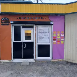 Burgers