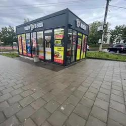 Піцерія IQ Pizza