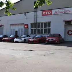 Speed Car — Київ