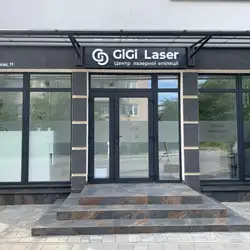 GiGi Laser - Ужгород