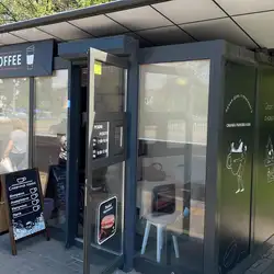 Кав'ярня "PIT STOP COFFEE" — Київ