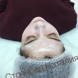 Стоянова Наталія