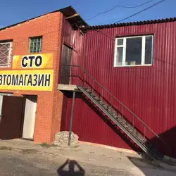 СТО — Харьков