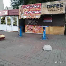 Пиріжки