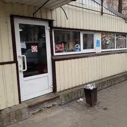 Fast-food CONO — Полтава