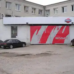 Галлак — Днепр