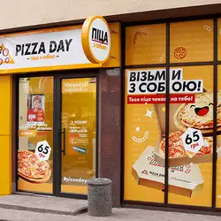 Pizza Day — Дніпро