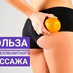Ірина Марченко