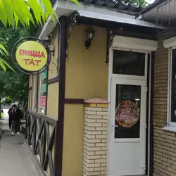 Пицца ТАТ — Харків