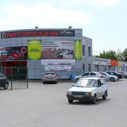 Автомийка AQUA LINE