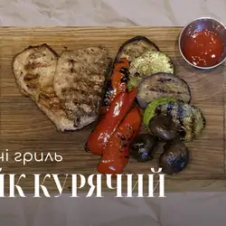 Dom Cafe — Киев