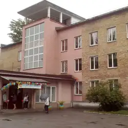 Школа №175 — Київ