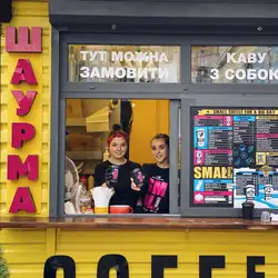 Smallcoffeetogo