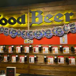 Good beer — Київ