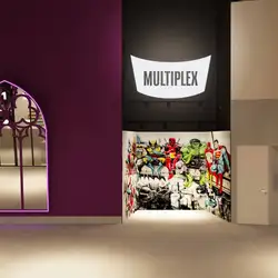 Multiplex - Київ, Кільцева дорога — Киев