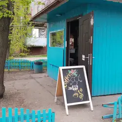 Sweets & coffe "LAVANDA" — Київ