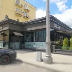 Нікас — Харків