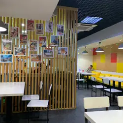 IQ Pizza