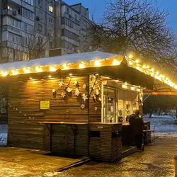 Кав'ярня Coffeeroom — Київ