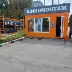 Шиномонтаж - Кропивницький Університетський проспект