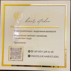 Osavoliuk.hair.studio