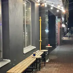 Ulitka Coffee Bar