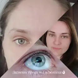 Ірина Бабайлова
