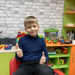 Смайлик