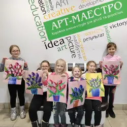 Художня студія Арт-Маестро