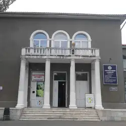 Одеська обласна дитяча клінічна лікарня