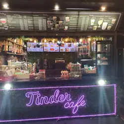 Tinder Cafe — Киев