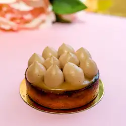 Just Cakkee — Днепр