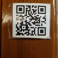 Кафе китайської кухні