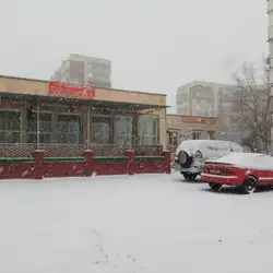 кафе Фаворит — Київ
