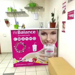Фітнес клуб FitCurves - Умань