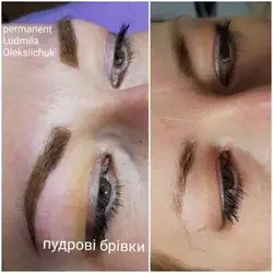Людмила Олексійчук