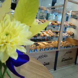 Сімейна пекарня