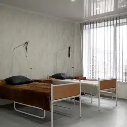 Медичний Комплекс Кристал
