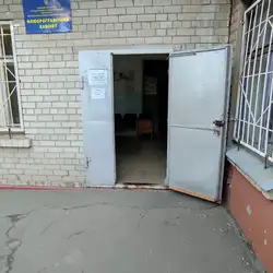 Флюорографічне відділення СМСЧ-6
