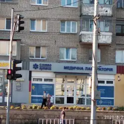 Лабараторія Сінево - Любінська, 104, Львів