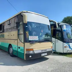 Авто-експерт — Хмельницкий