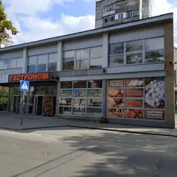 La Bulka — Ровно