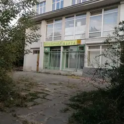 Марта — Львів