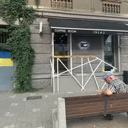 Coffee Room — Одесса