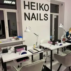 Heiko Nails — Дніпро