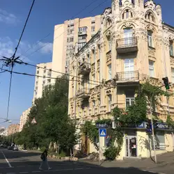 Торький — Киев