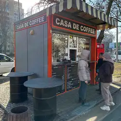 Casa De Coffee — Одесса