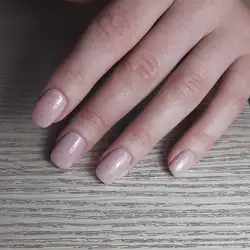 Nail House