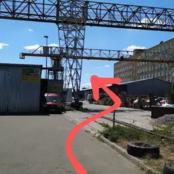 SV GAZ
