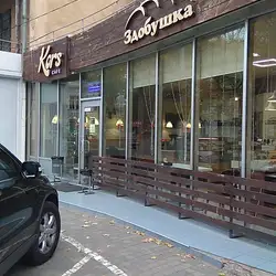Korks cafe — Одесса